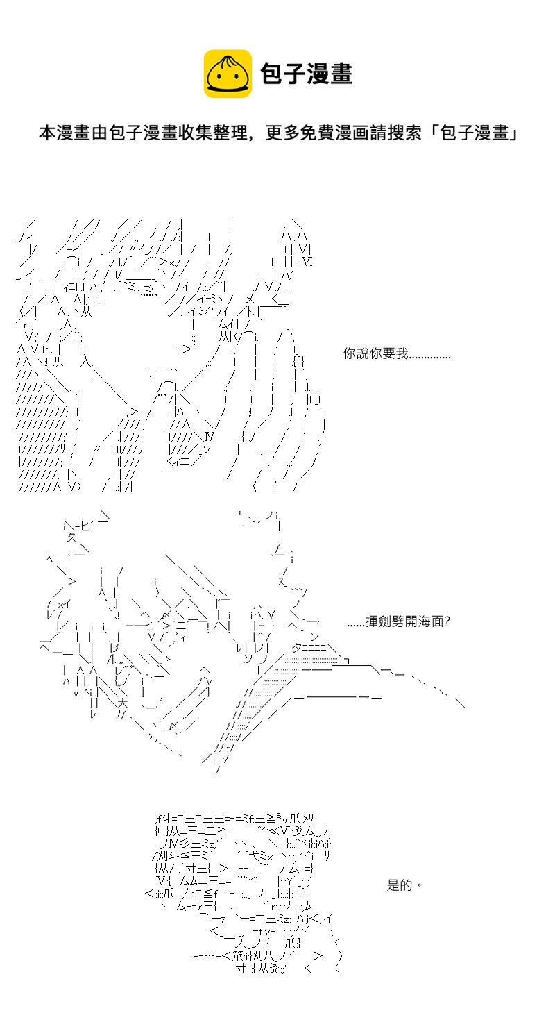 第105回0