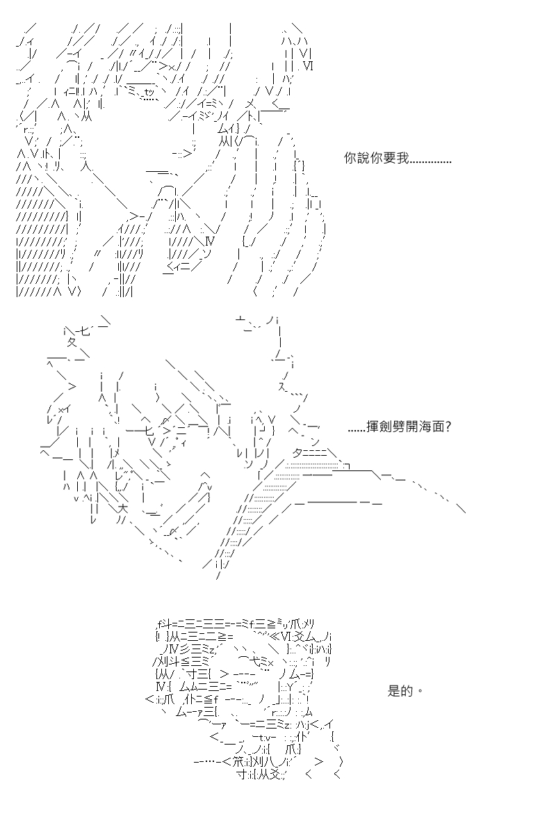 第105回1
