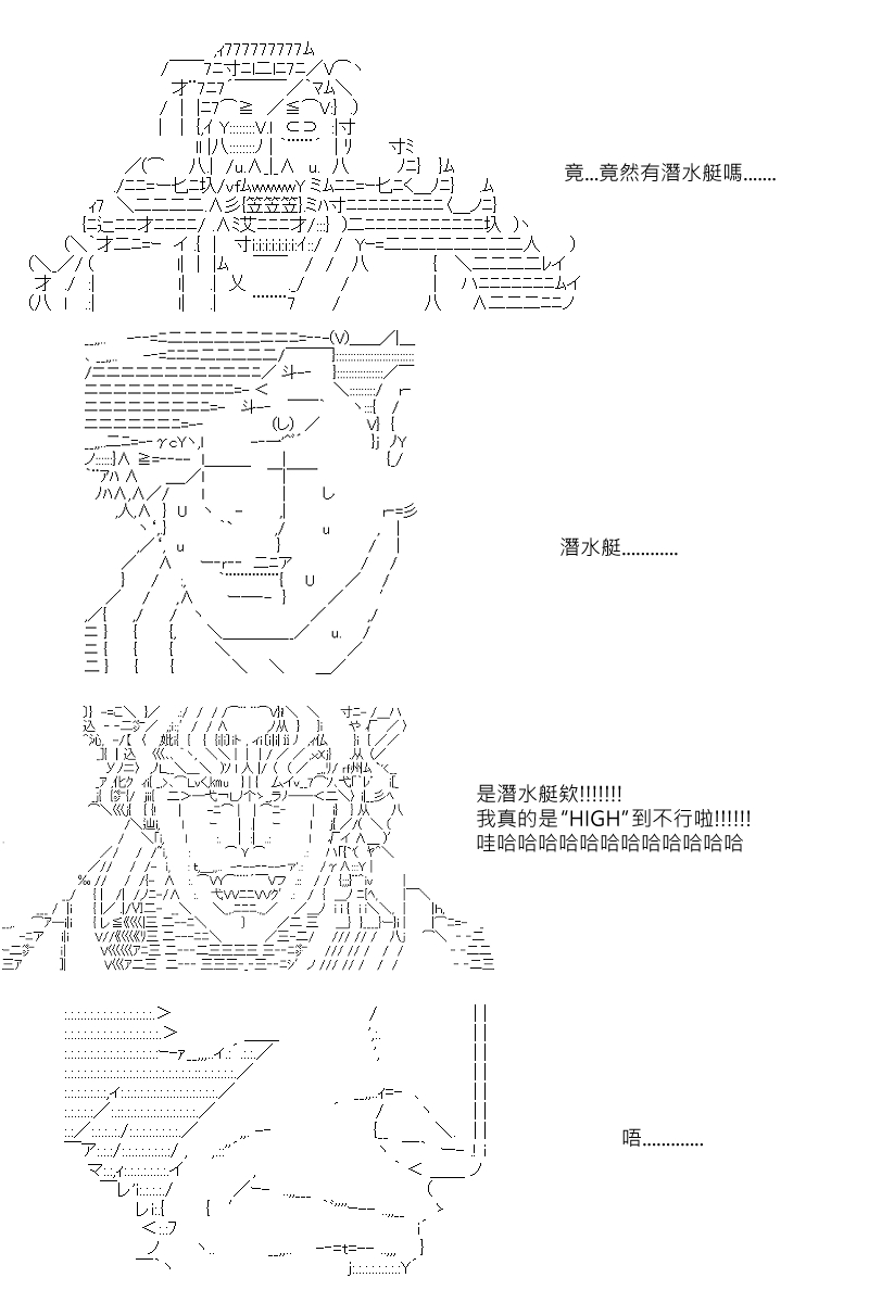第105回11