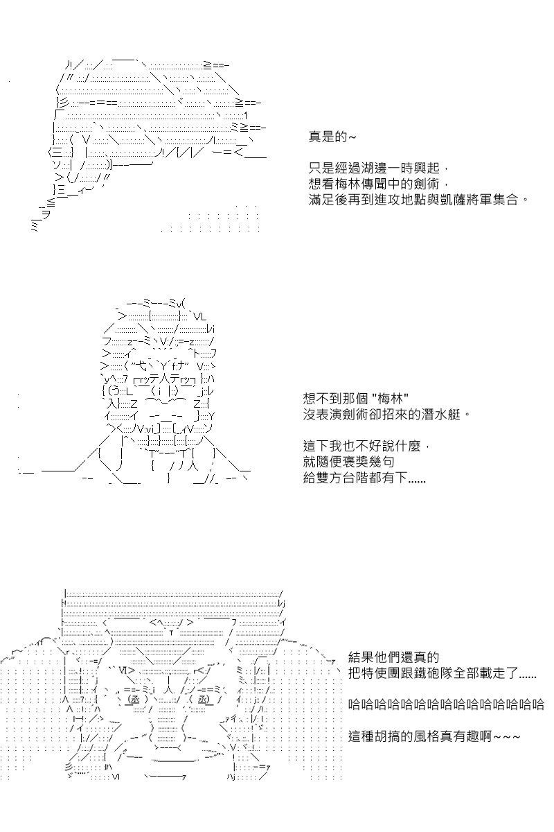 第105回15