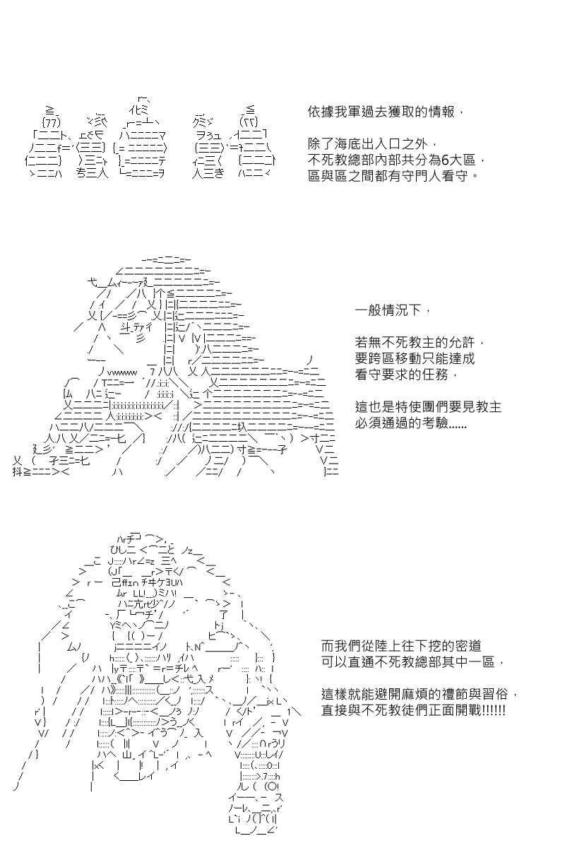 第105回17