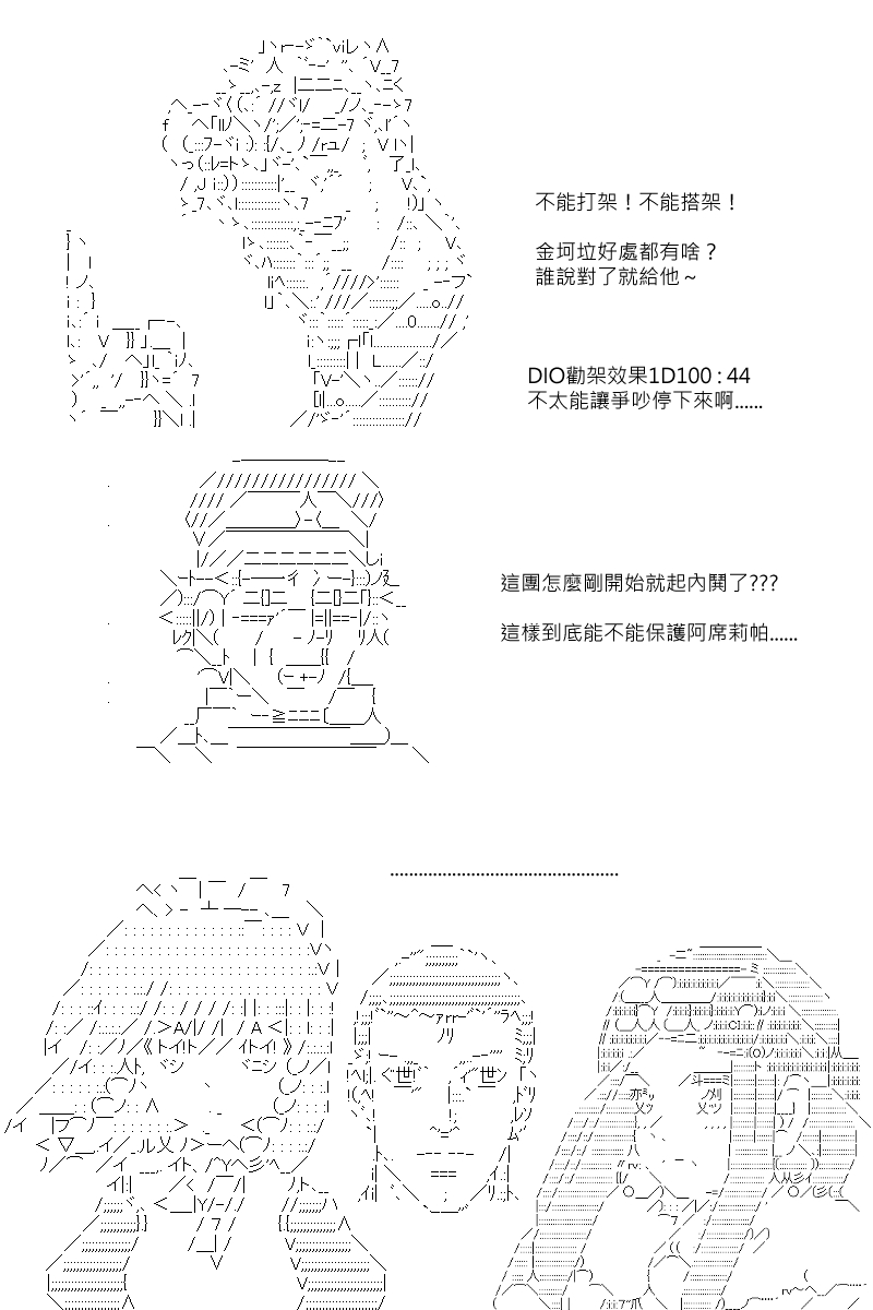 第105回21