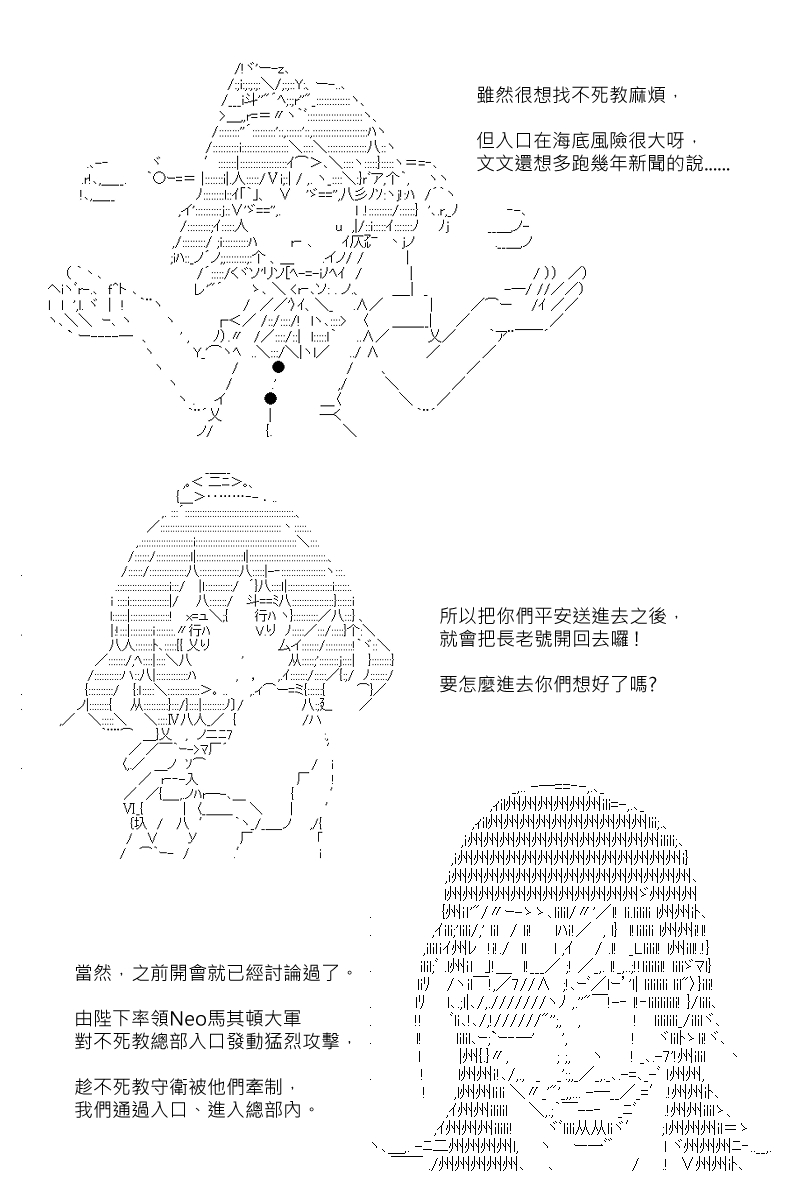 第105回22