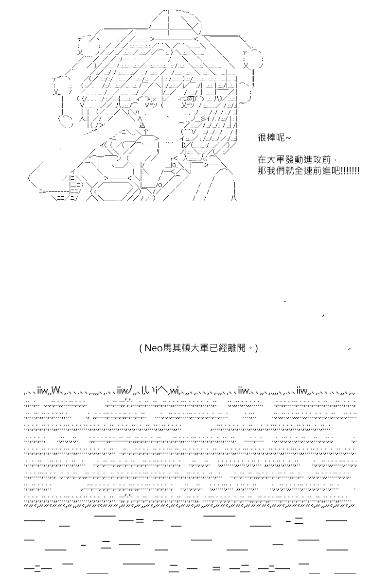第105回23