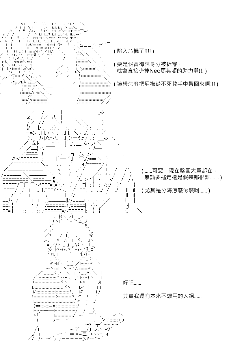 第105回4