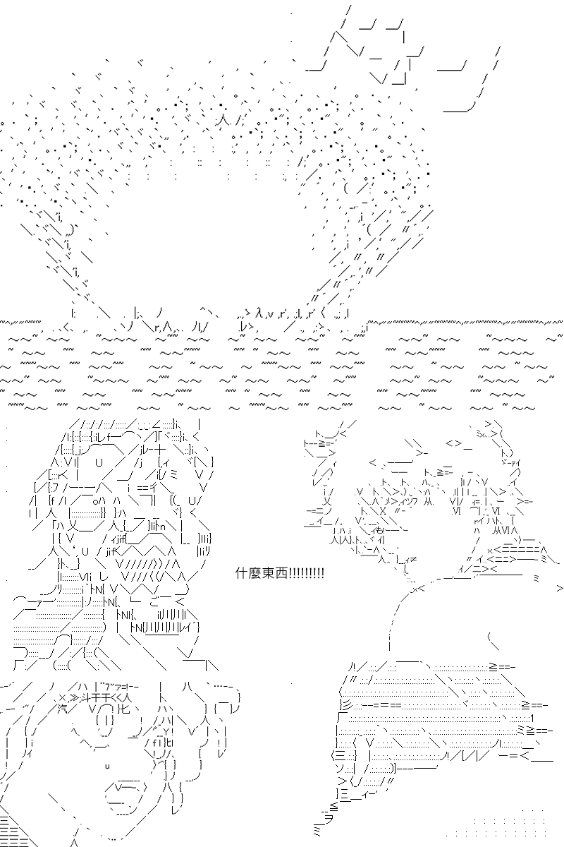 第105回8