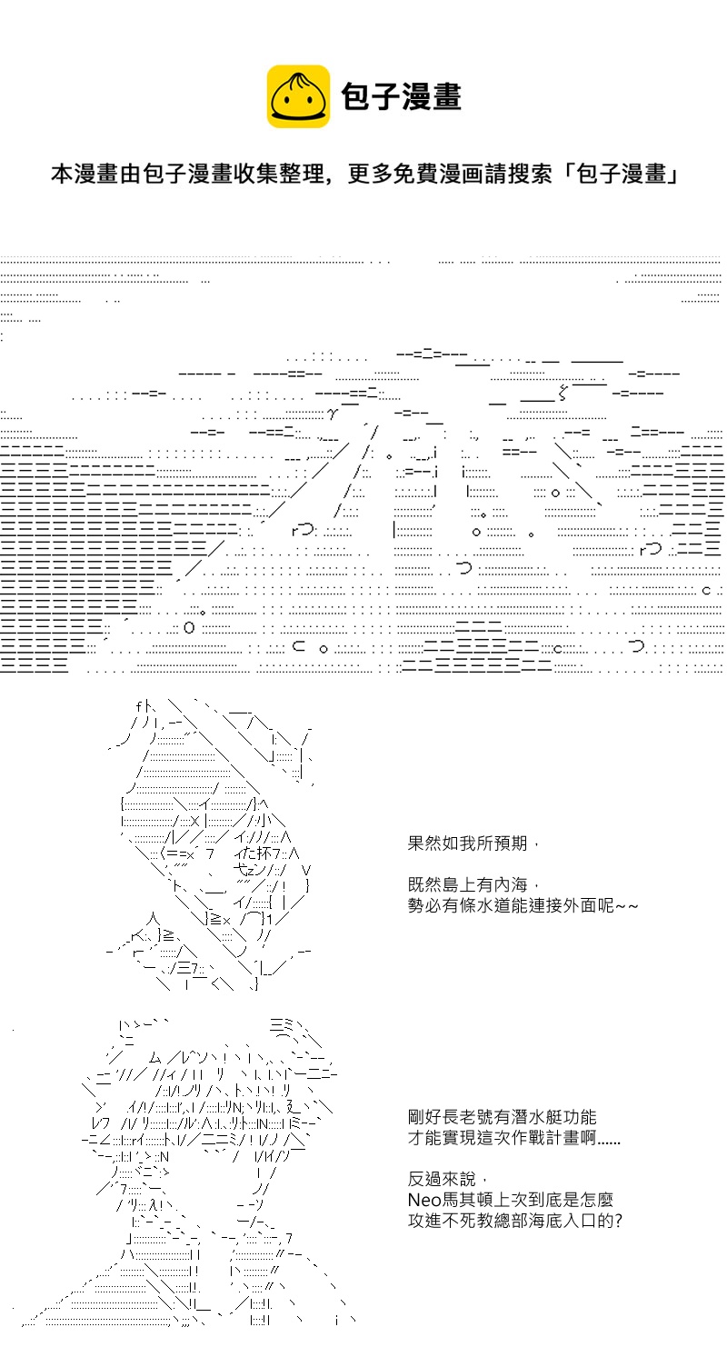 第106回0