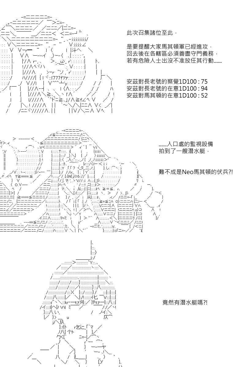 第106回26