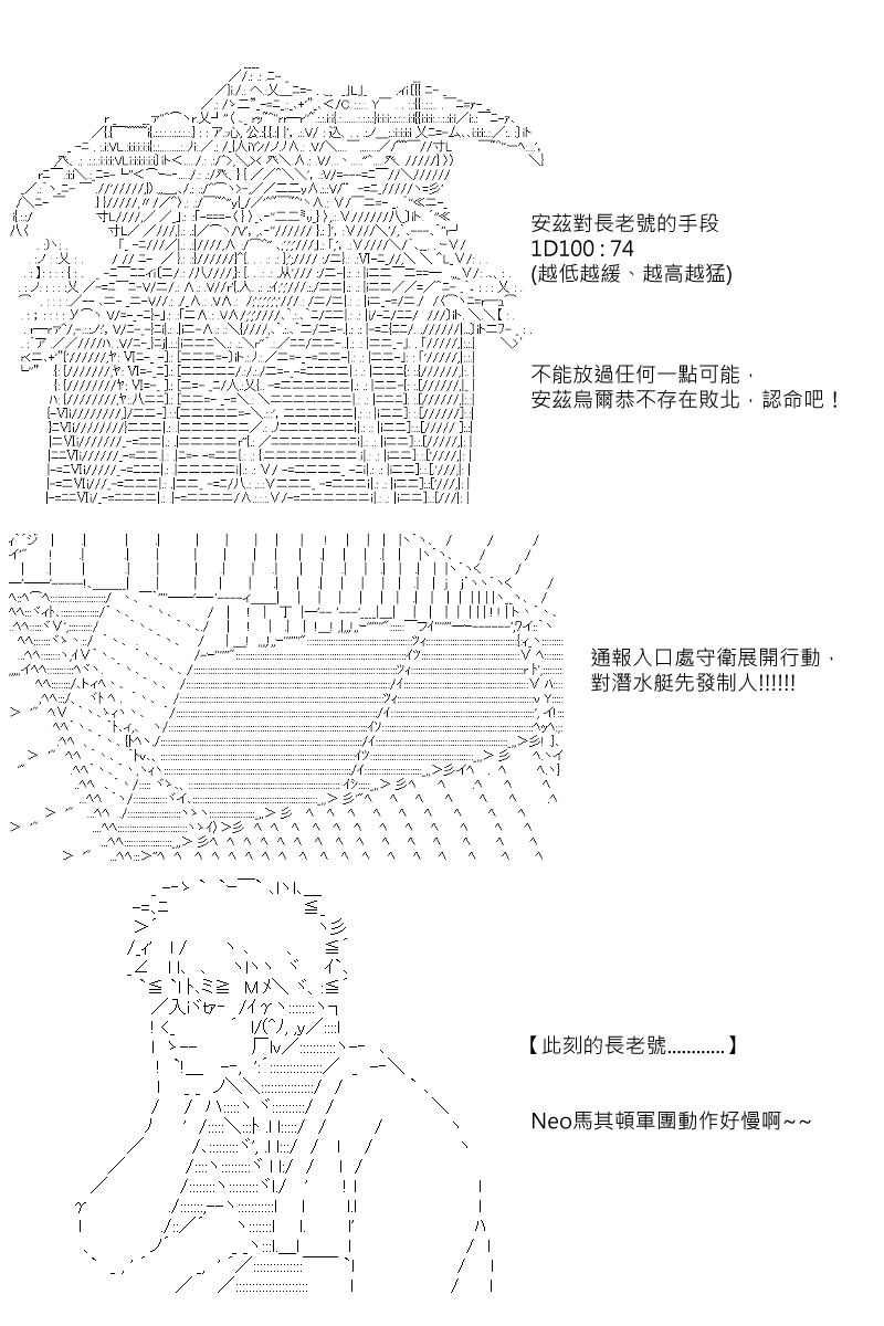第106回27