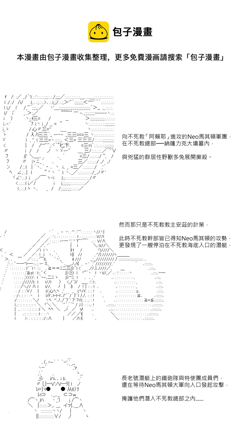第107回0