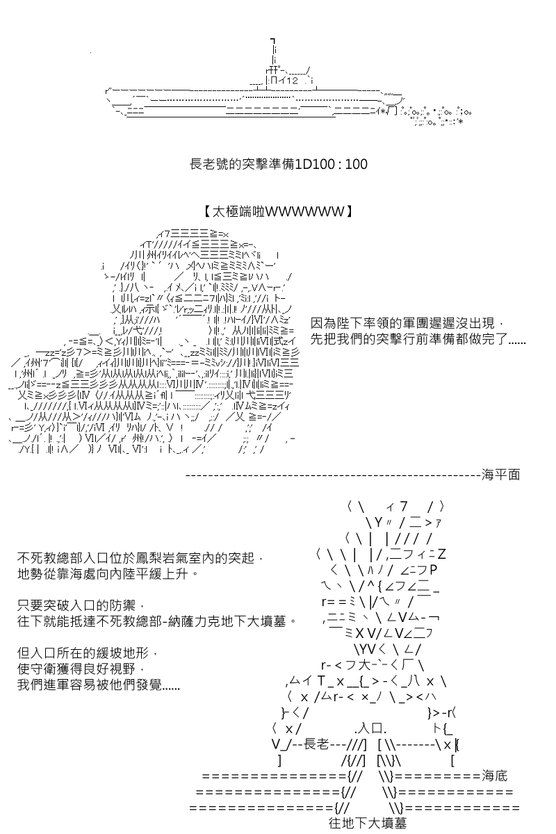 第107回1