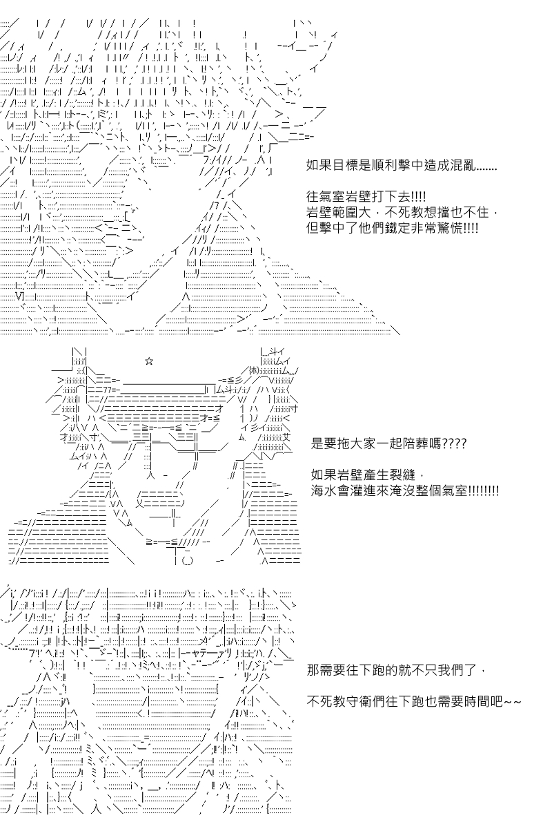 第107回11