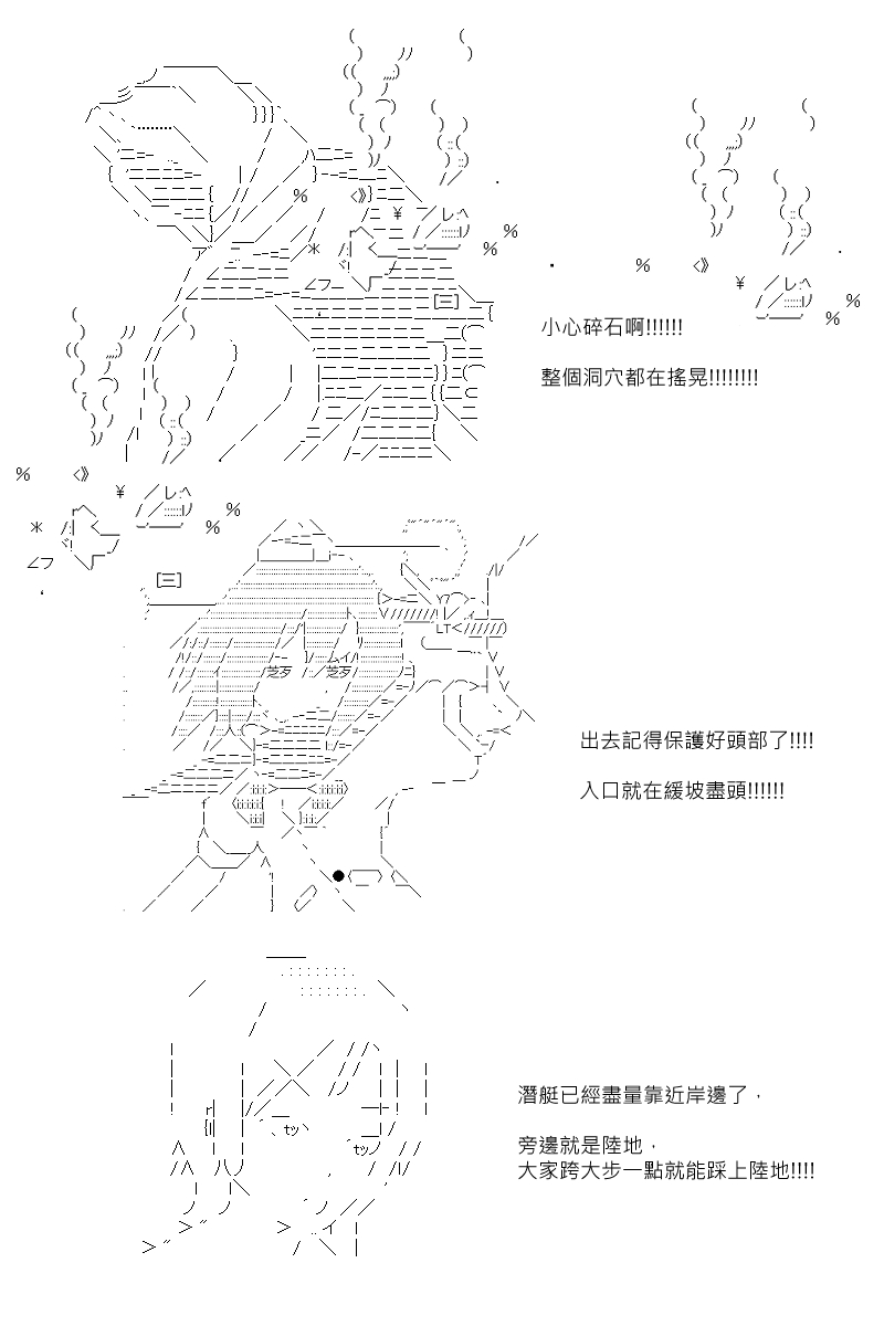 第107回16
