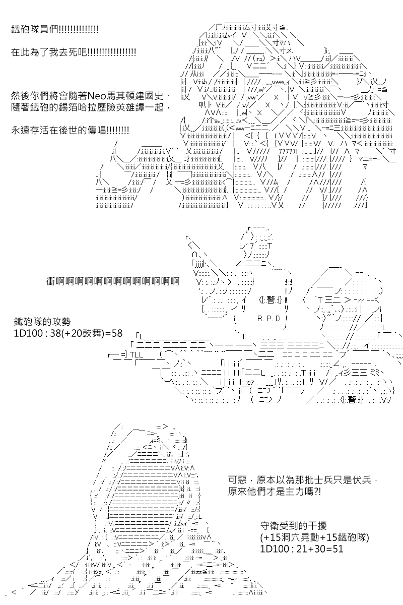 第107回23