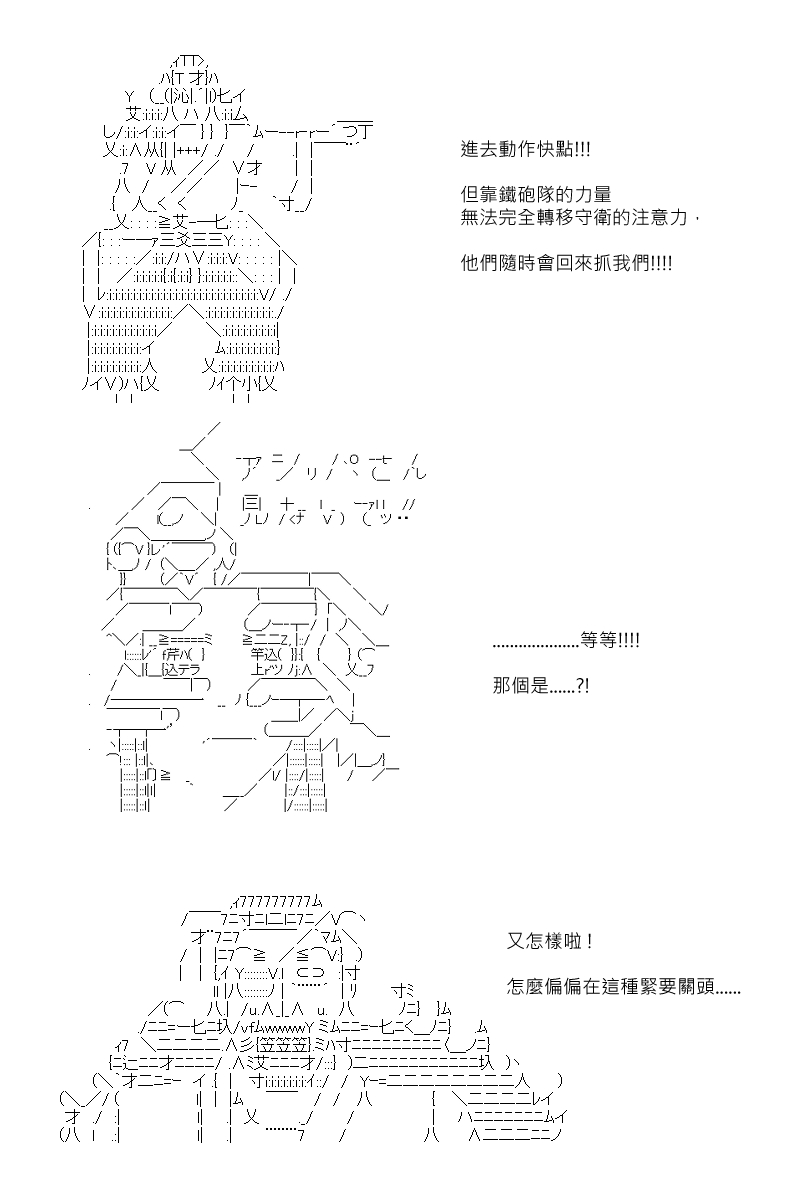 第107回25