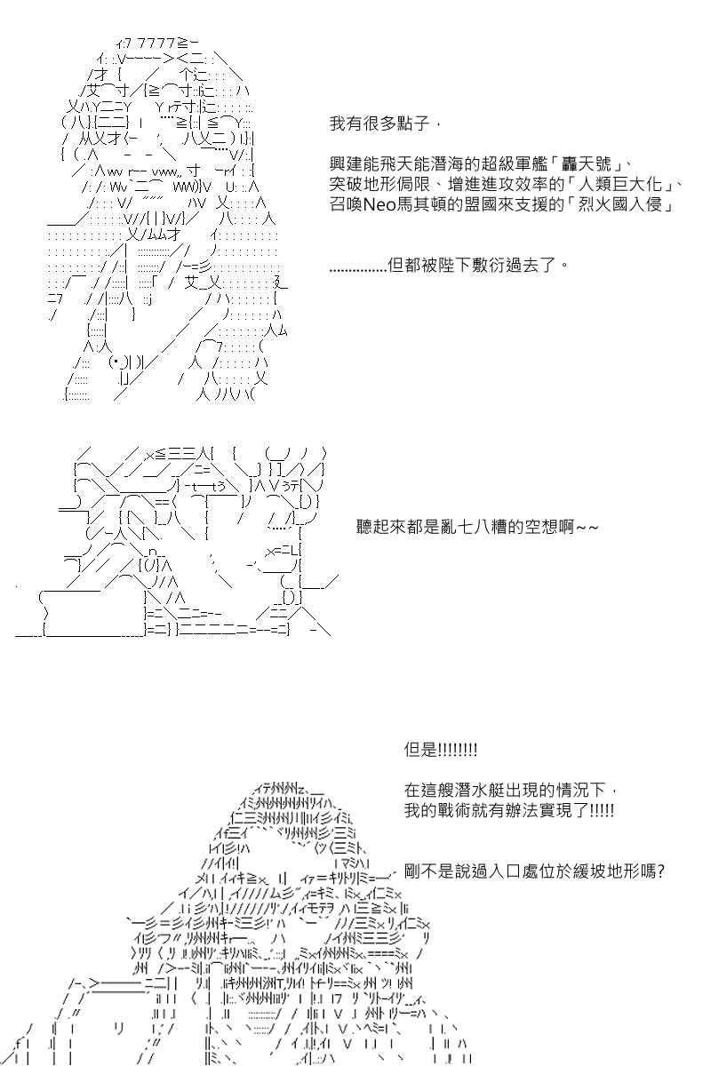 第107回3