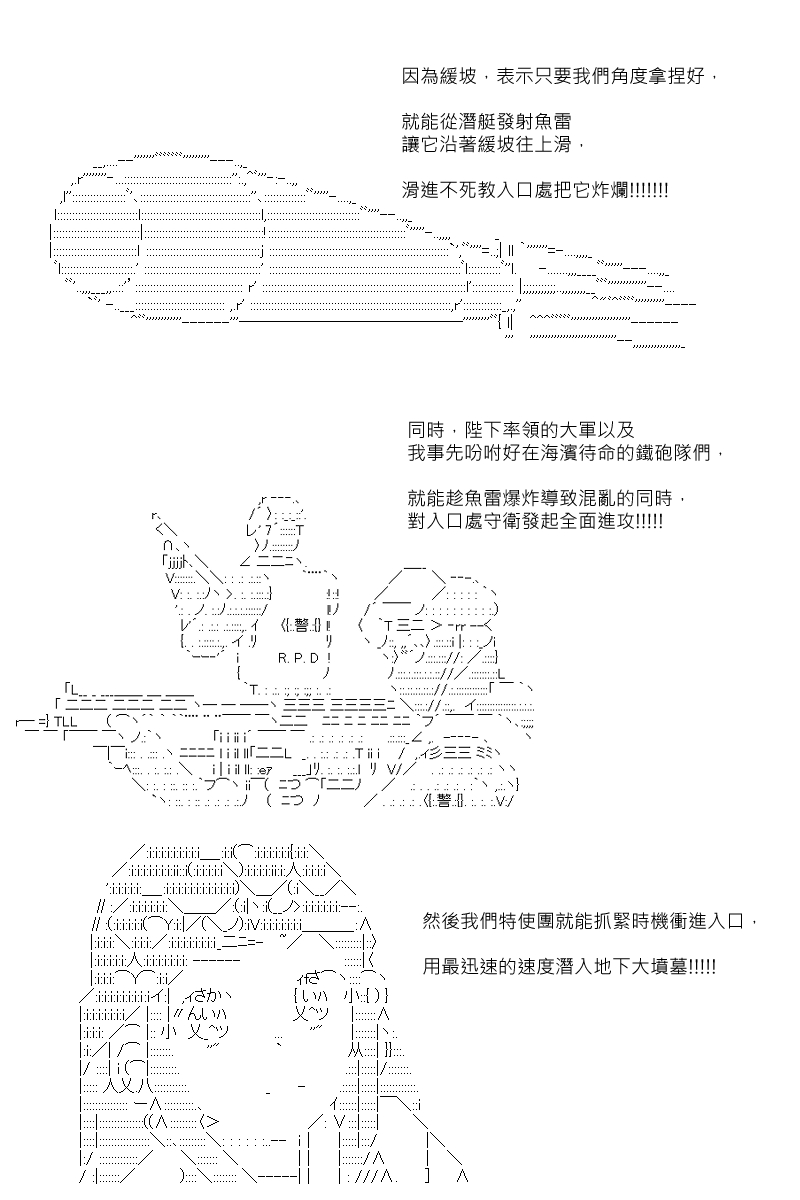 第107回4
