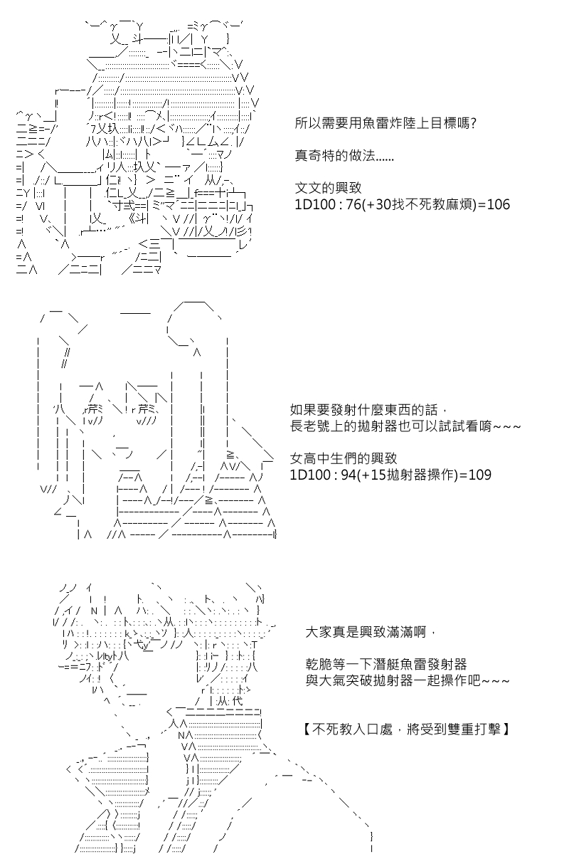 第107回5