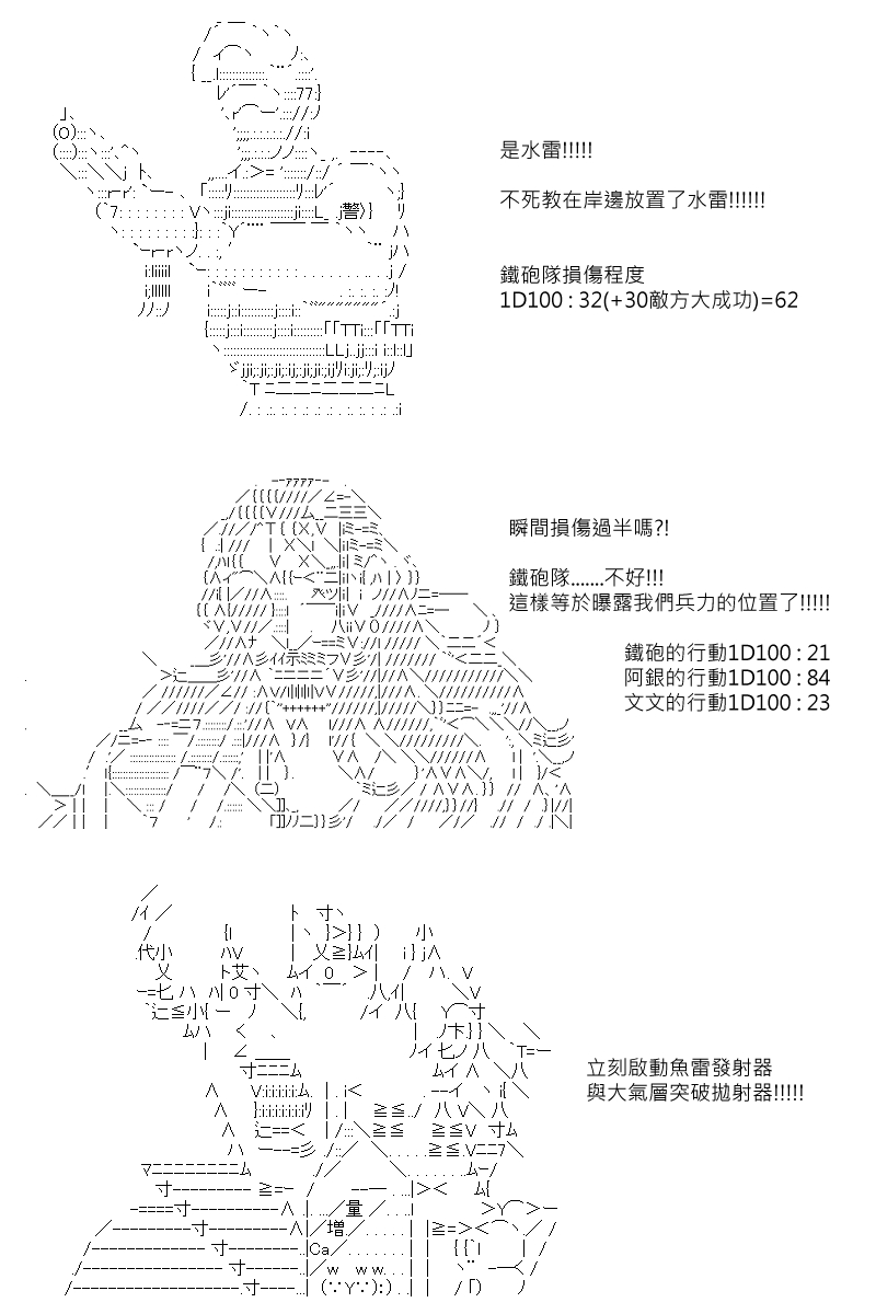 第107回9