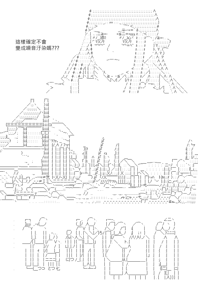 第110回1