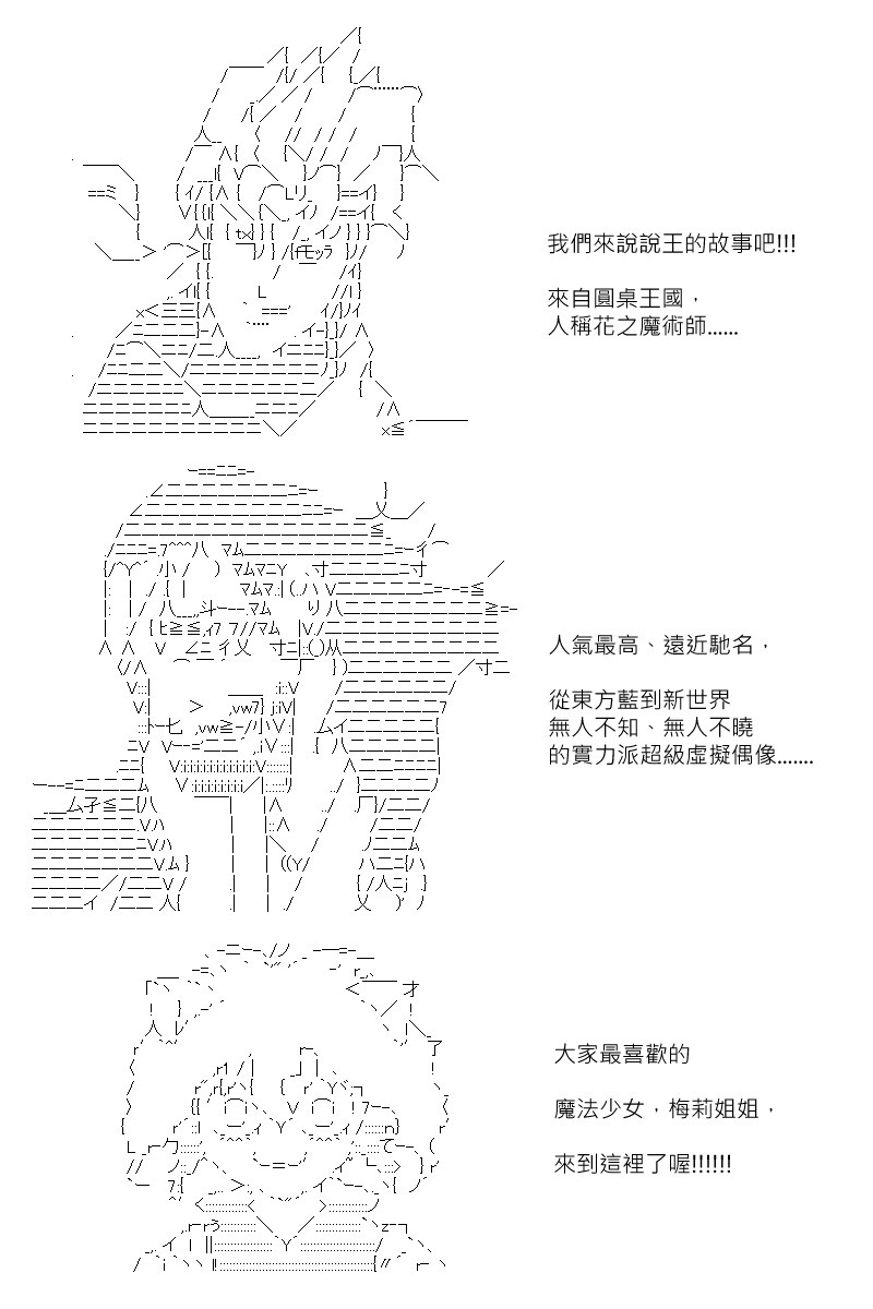 第110回3