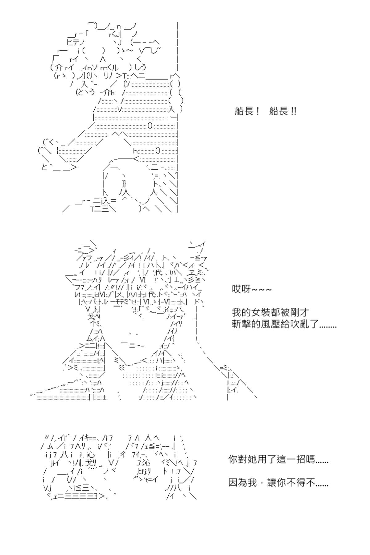 第115回21