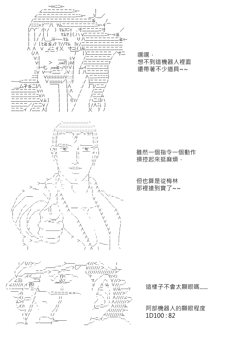 第118回1