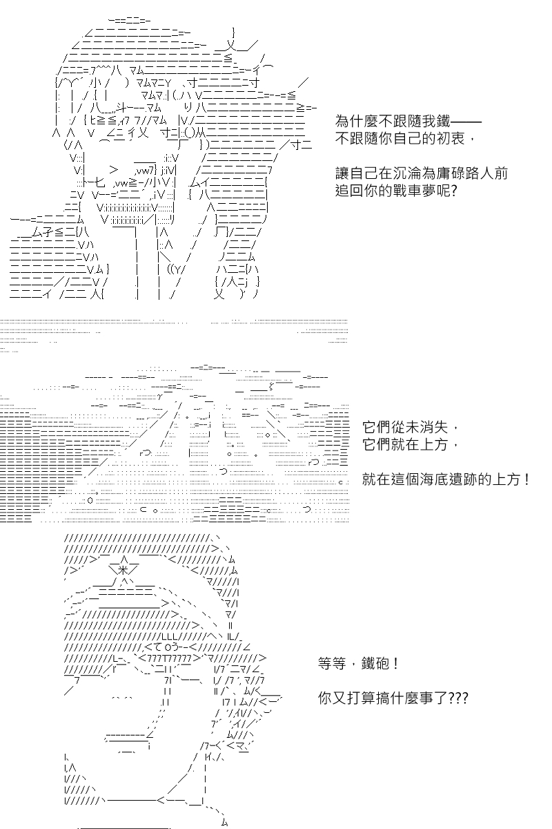 第118回22