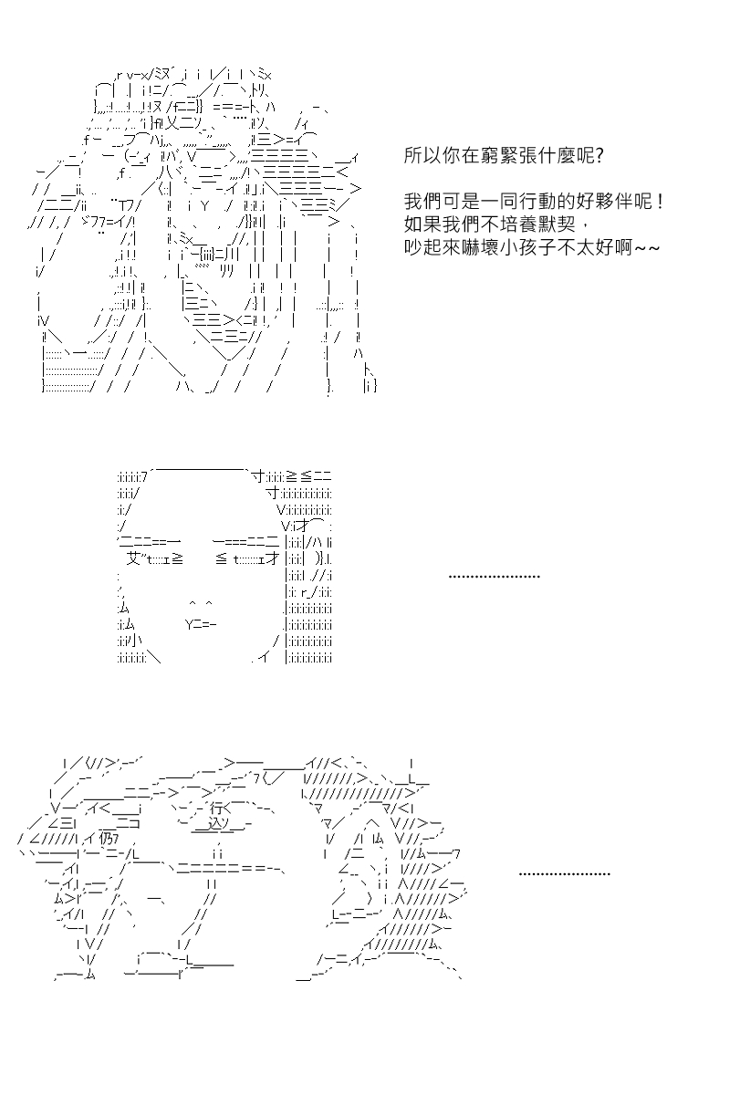 第118回3