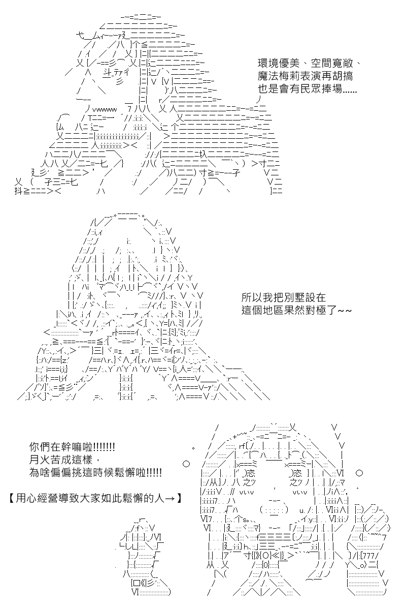 第126回9