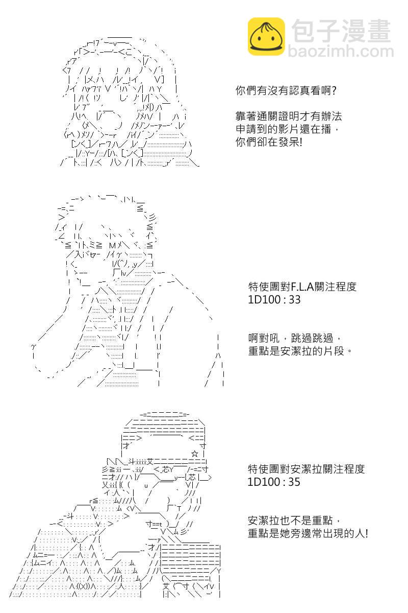 第132回12