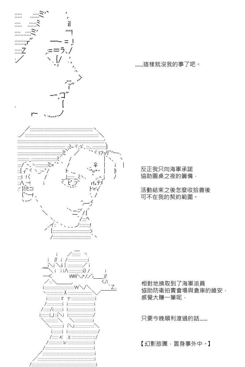 第69回4