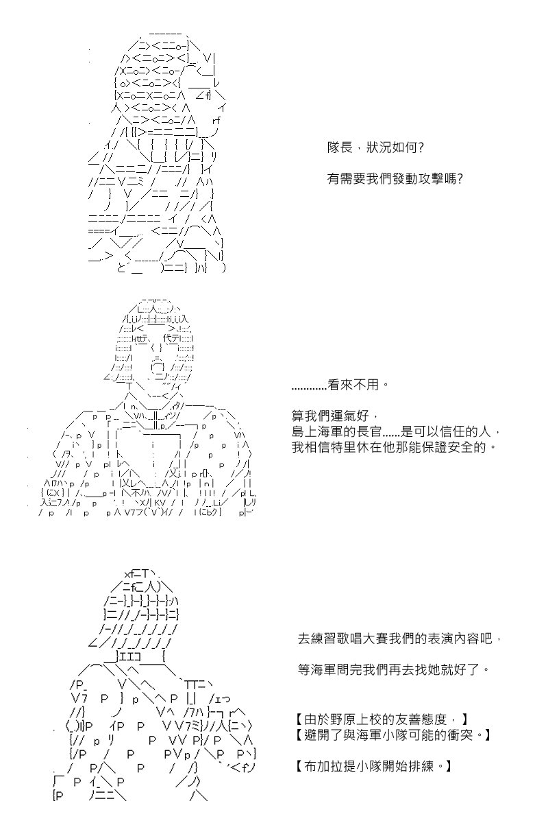 第72回0