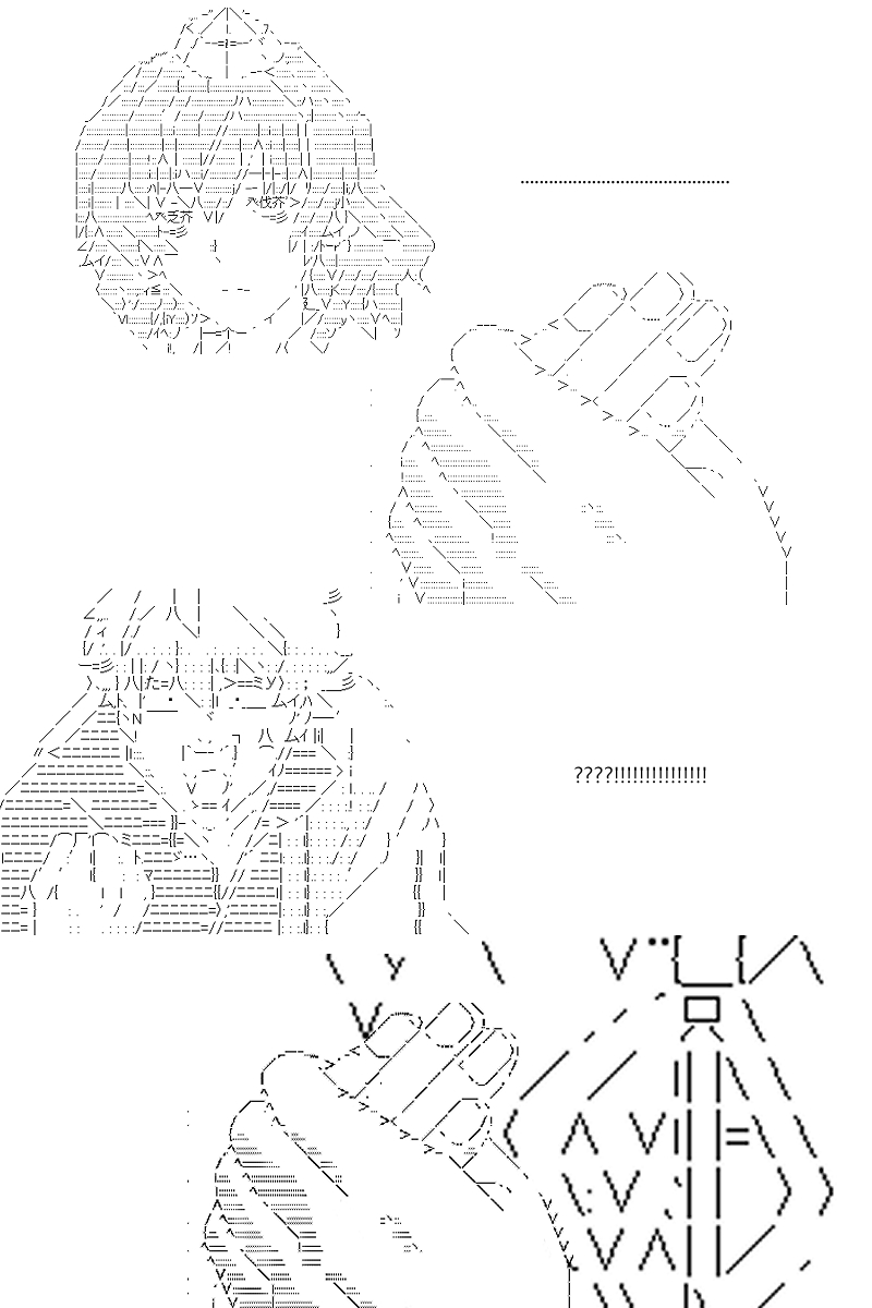 第72回10