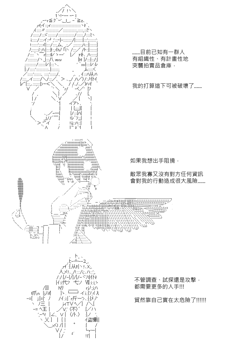 第72回4