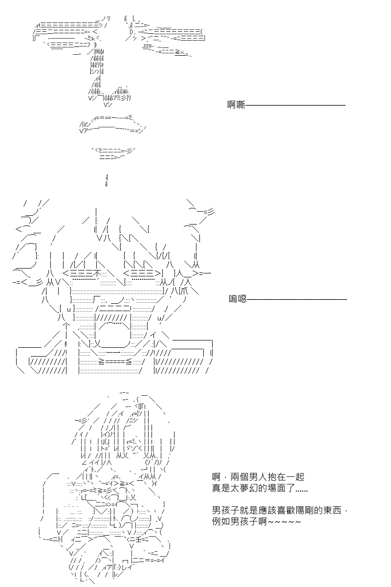 第78回0
