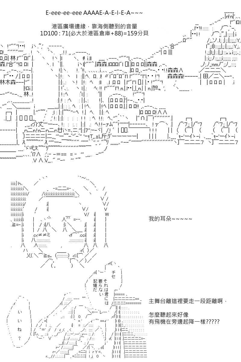 第78回16