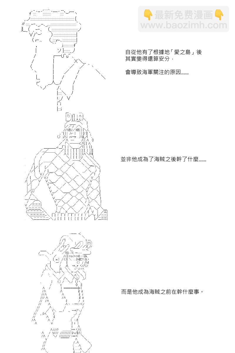 第81回21