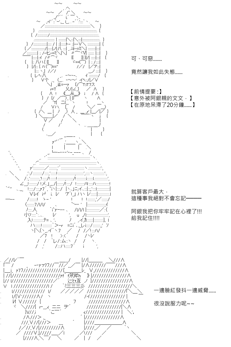 第93回0