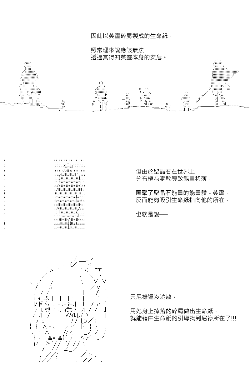 第93回15