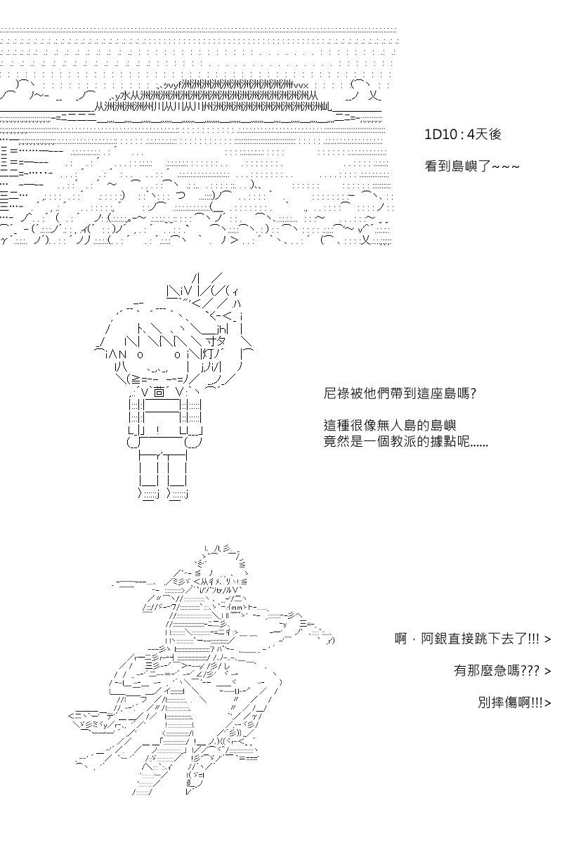 第93回21