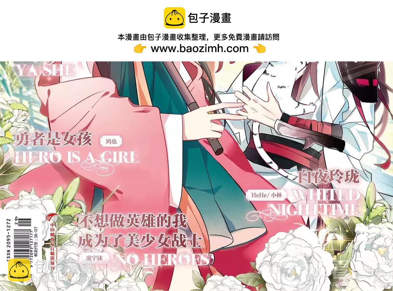 第468期1