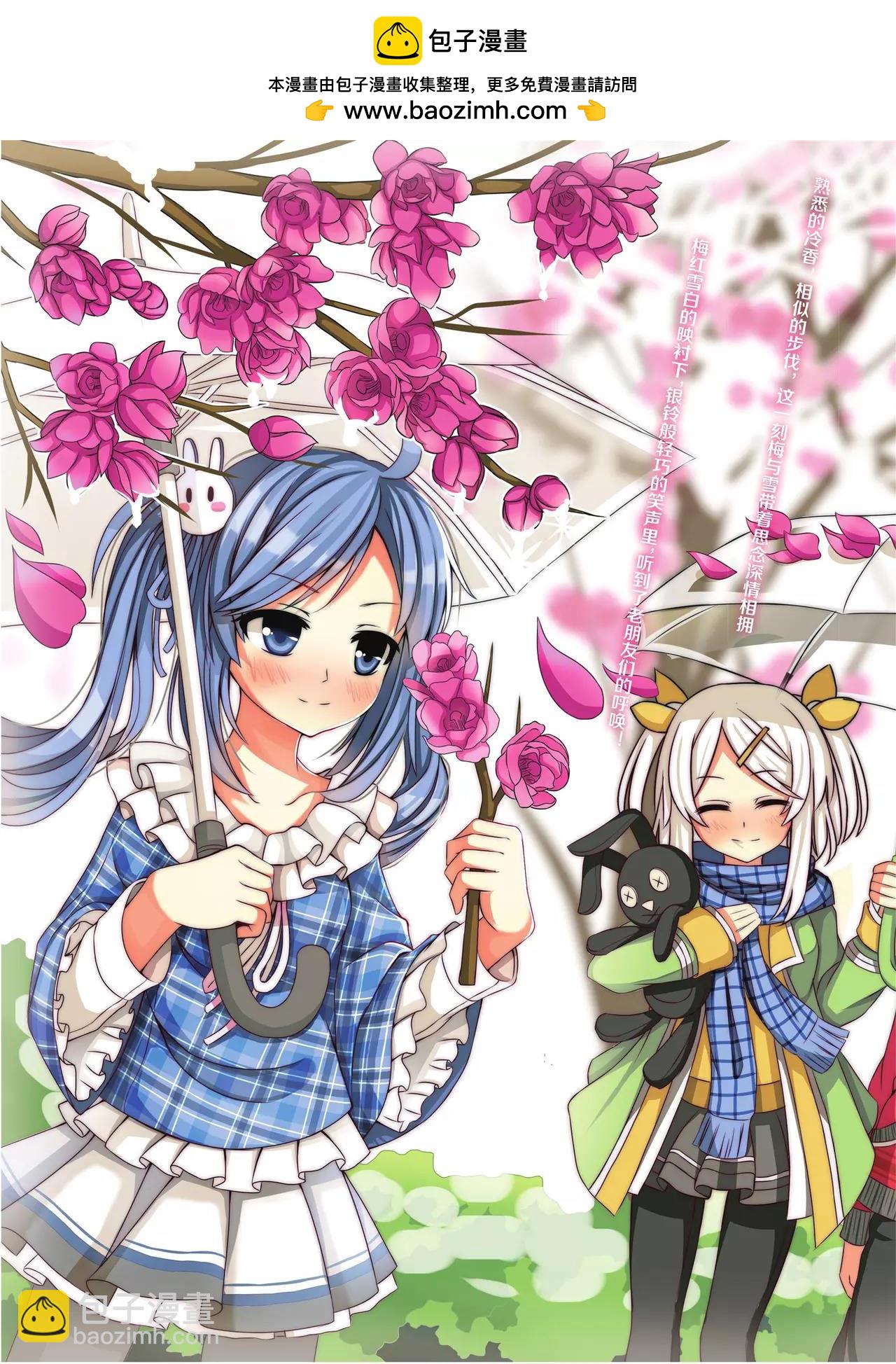 第344期2