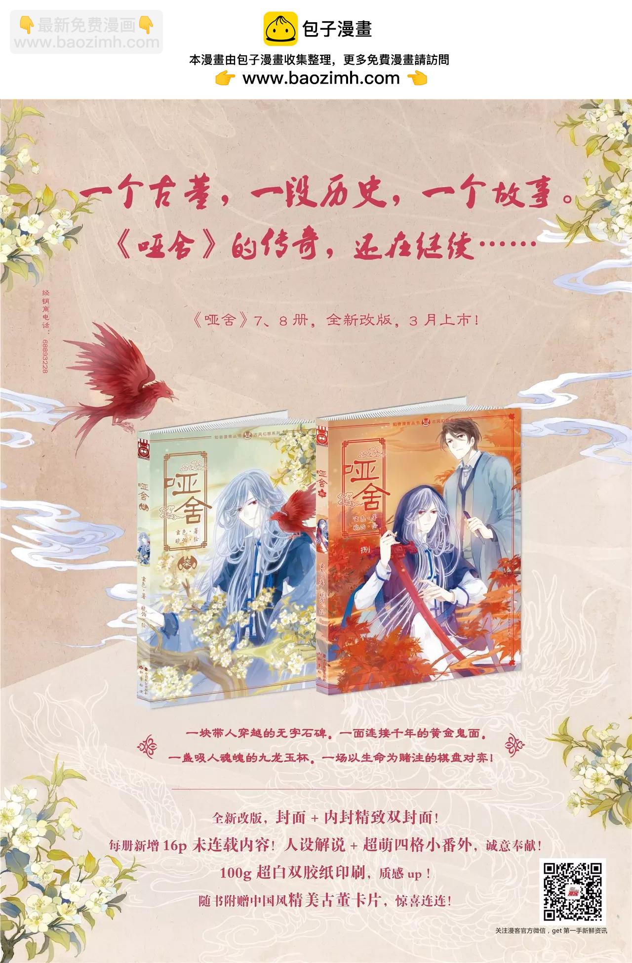 第351期2