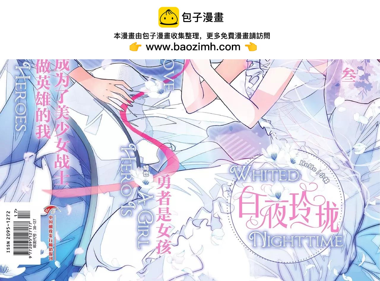 第456期1