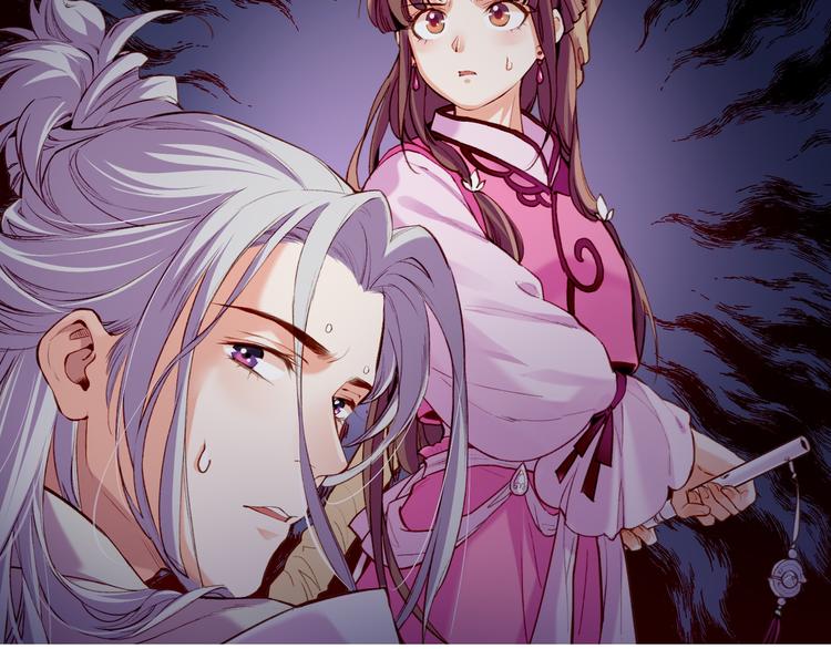 第6话  道士越狱，妖物现形113