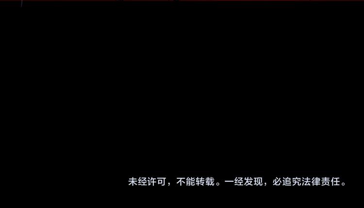 第6话  道士越狱，妖物现形114