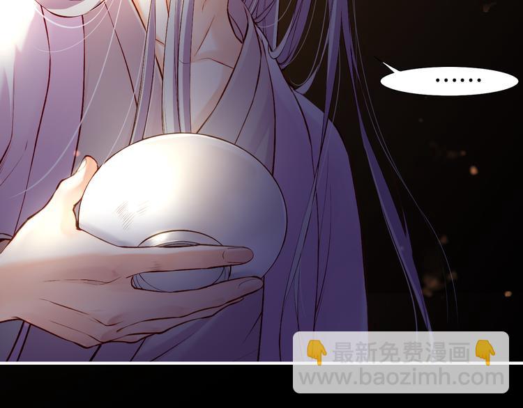 第6话  道士越狱，妖物现形2