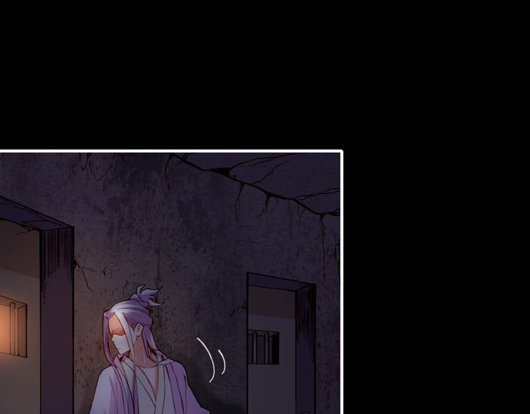 第6话  道士越狱，妖物现形39