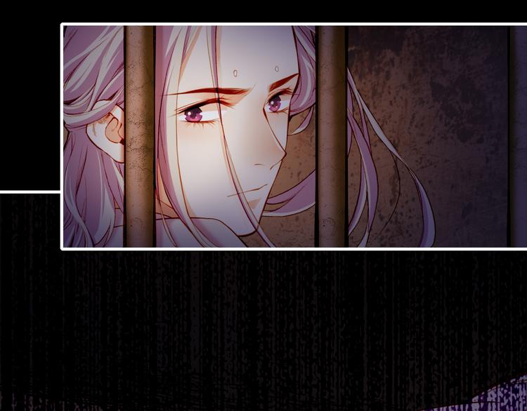 第6话  道士越狱，妖物现形41